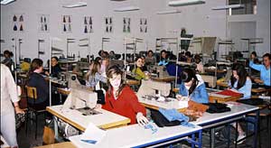 Текстилна радионица